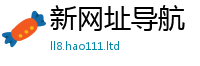 2025新澳门天天精准大全谜语含7777788888精准新奥马会传